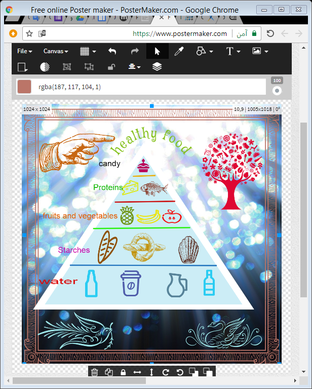 :אחת הדוגמאות להשתמש בכלי ליצירת כרזות ופוסטרים מעוצבים
