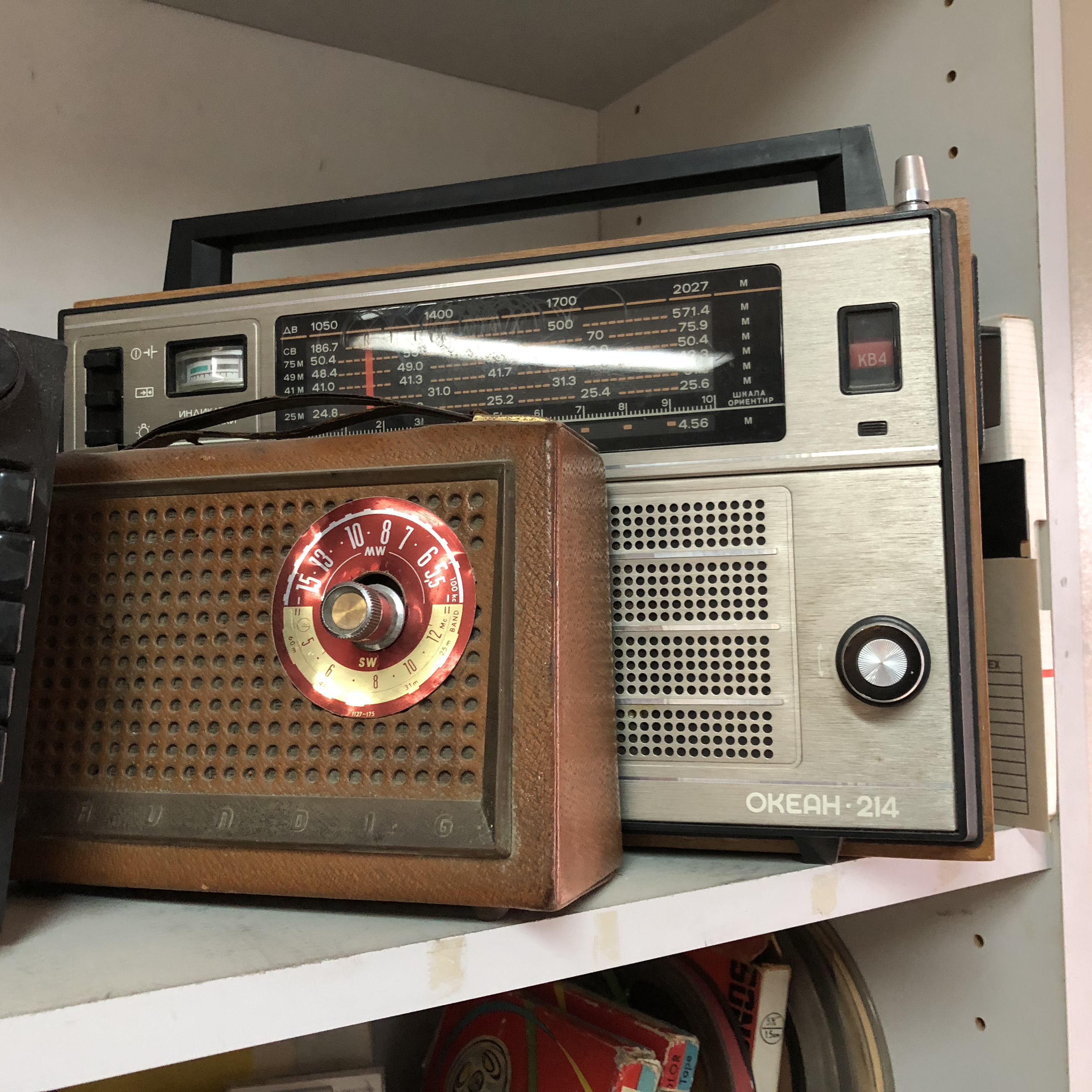 Old Vintage Radios by Mel Rosenberg - מל רוזנברג - Ourboox.com