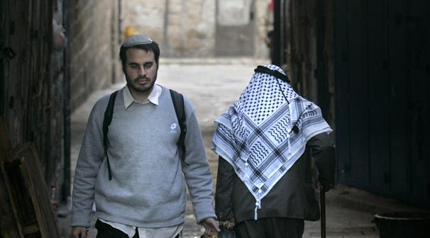 מצע מפלגת פרפר נחמד by Lihee - Ourboox.com