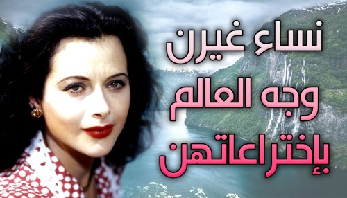 امراة من طراز خاص by kawthar - Illustrated by kawthar - Ourboox.com