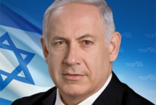 ראשי ממשלה by rotem - Illustrated by שליו, לאון וסשה כיתה ה2 - Ourboox.com