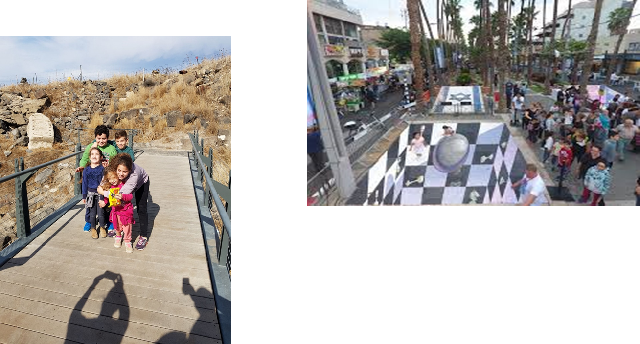 סיפורי ילדי ישראל by raz faraji - Illustrated by  תלמידי ג