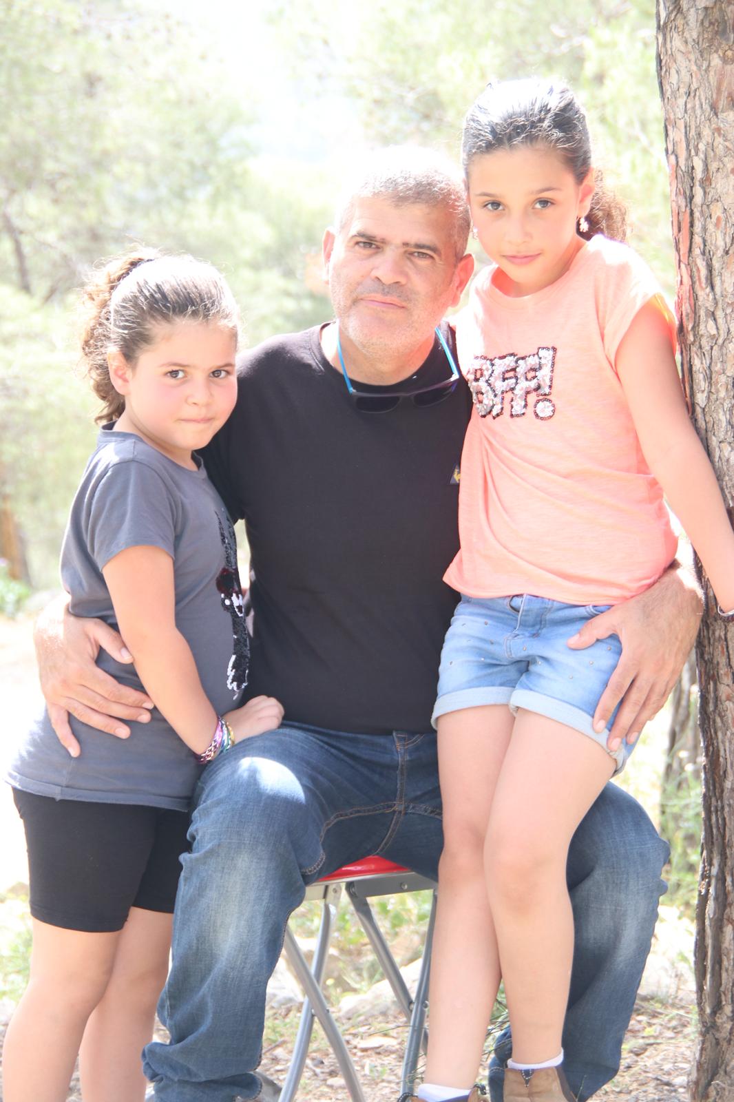 סיפורי ילדי ישראל by raz faraji - Illustrated by  תלמידי ג