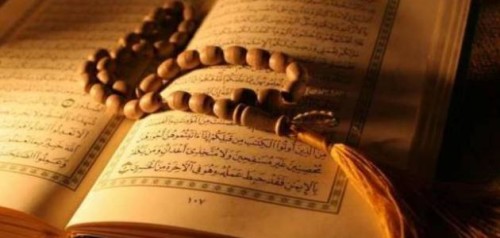 التوبة by taha - Ourboox.com