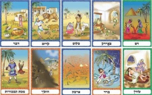 אגדה לפסח by aron asurov - Illustrated by אהרון אשורוב - Ourboox.com