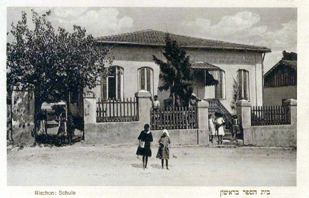 ד2-בית ספר חביב מאת עמית וליאב by beeri - Ourboox.com