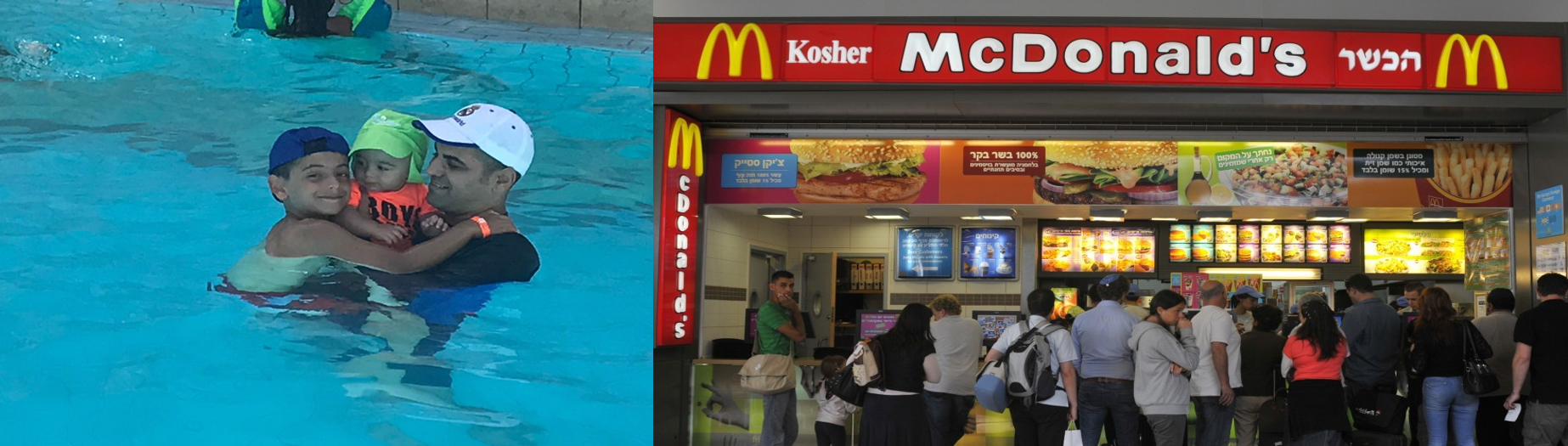 סיפורי ילדי ישראל by liran  - Illustrated by תלמידי כיתת ג