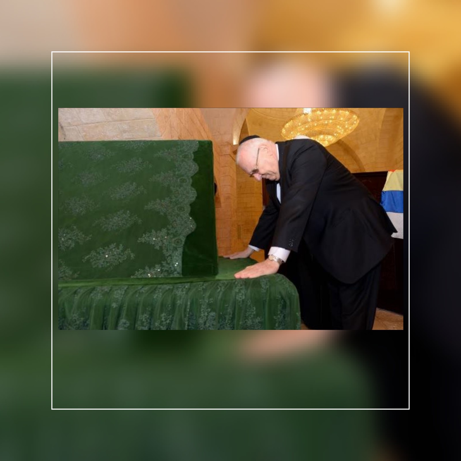 (سيدنا النبي شعيب (ع by rawan sharoof & rozana lala - Ourboox.com