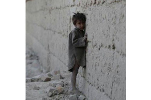 الرفق باليتيم by sondosbakri - Ourboox.com