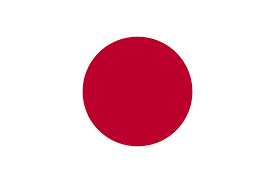 Japan by Ömer TUNCEL - Ourboox.com