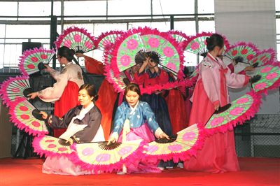 Kore kültürü by Sadettin - Ourboox.com