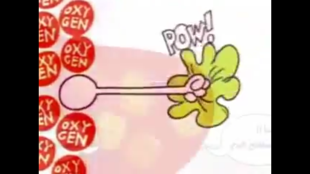 قصة قطرة الدم الحمراء by hasarma nayfah - Ourboox.com