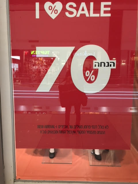 ליאת רז by liat raz - Ourboox.com