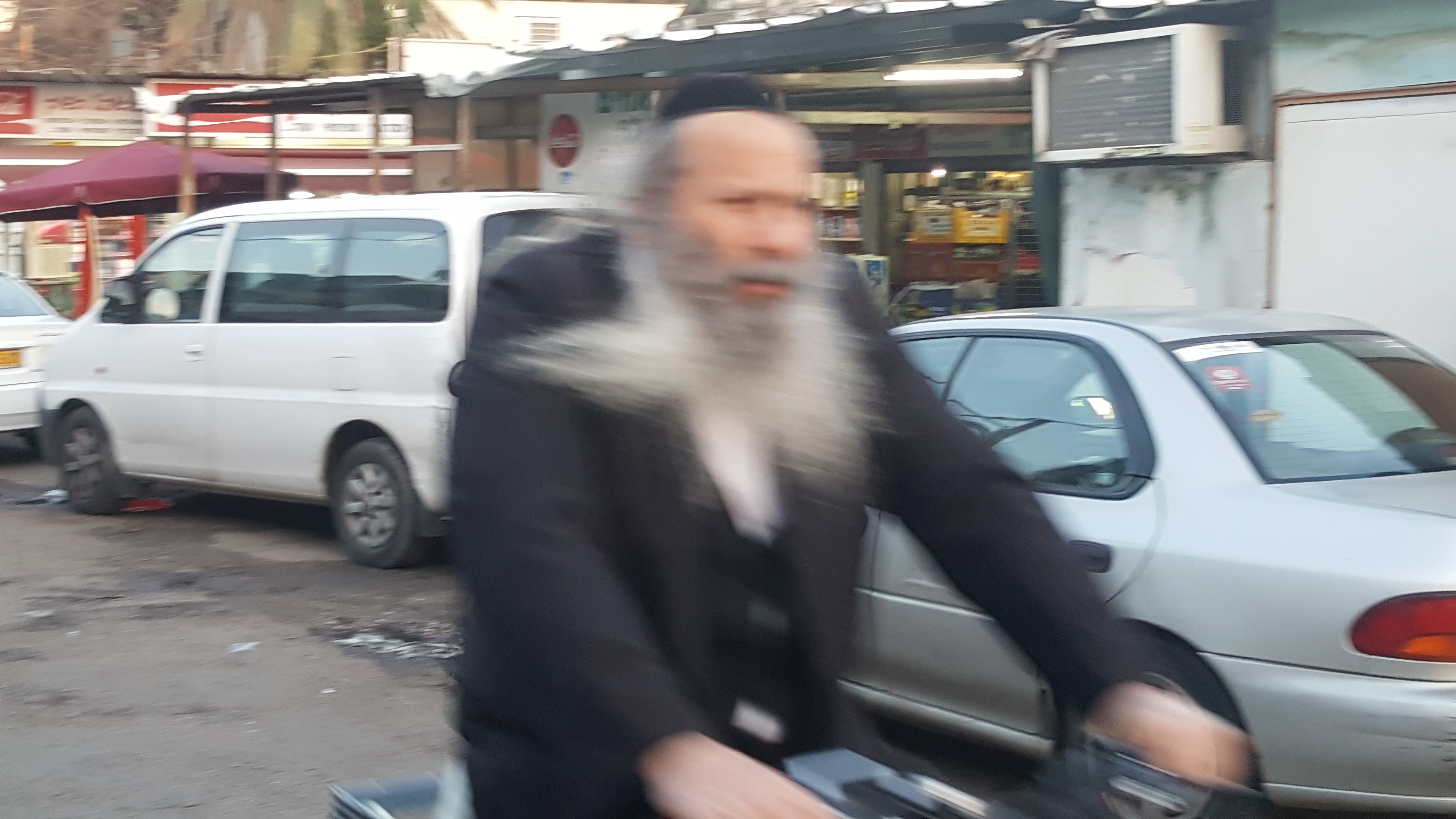 ליאת רז by liat raz - Ourboox.com