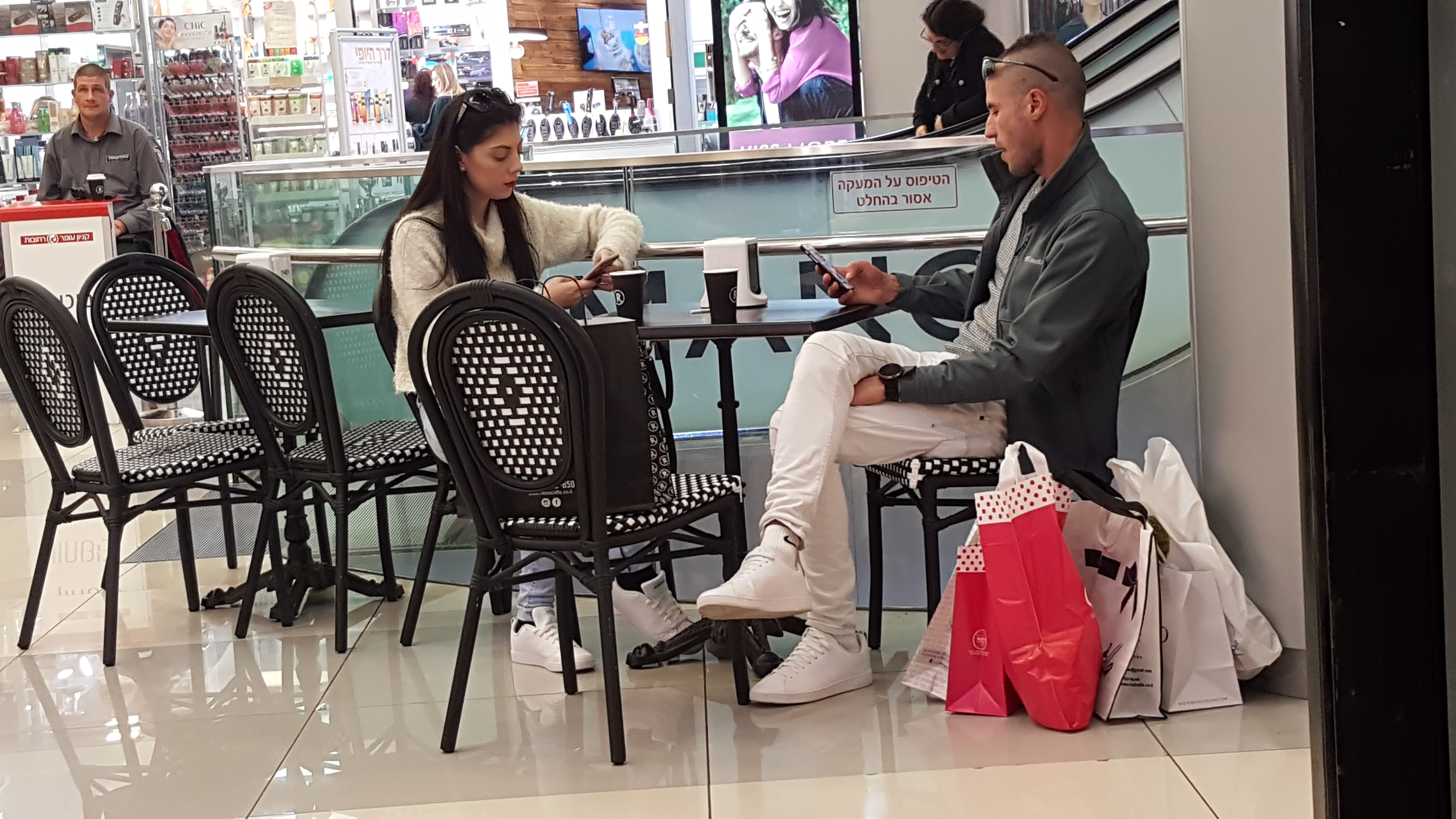 ליאת רז by liat raz - Ourboox.com