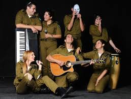 להקות צבאיות by rotem - Illustrated by שירה בובליל - כיתה ה2 - Ourboox.com