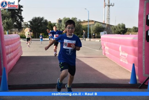 בר מצווה – מלאכי לבבי ה’תשע”ח by malachi levavi - Illustrated by מלאכי לבבי - Ourboox.com