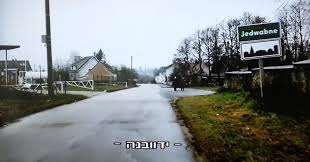 אידאולוגיה הנאצית by עדן הילה וחנה - Illustrated by עדן צח הילה אוחנה וחנה רביבו - Ourboox.com