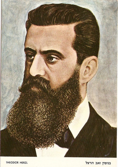 איתי ולביא ביקורו של בינימין זאב הרצל בישראל ובראשון לציון by neveoz - Ourboox.com