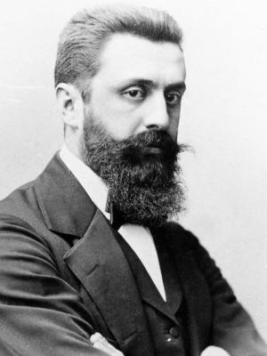 איתי ולביא ביקורו של בינימין זאב הרצל בישראל ובראשון לציון by neveoz - Ourboox.com