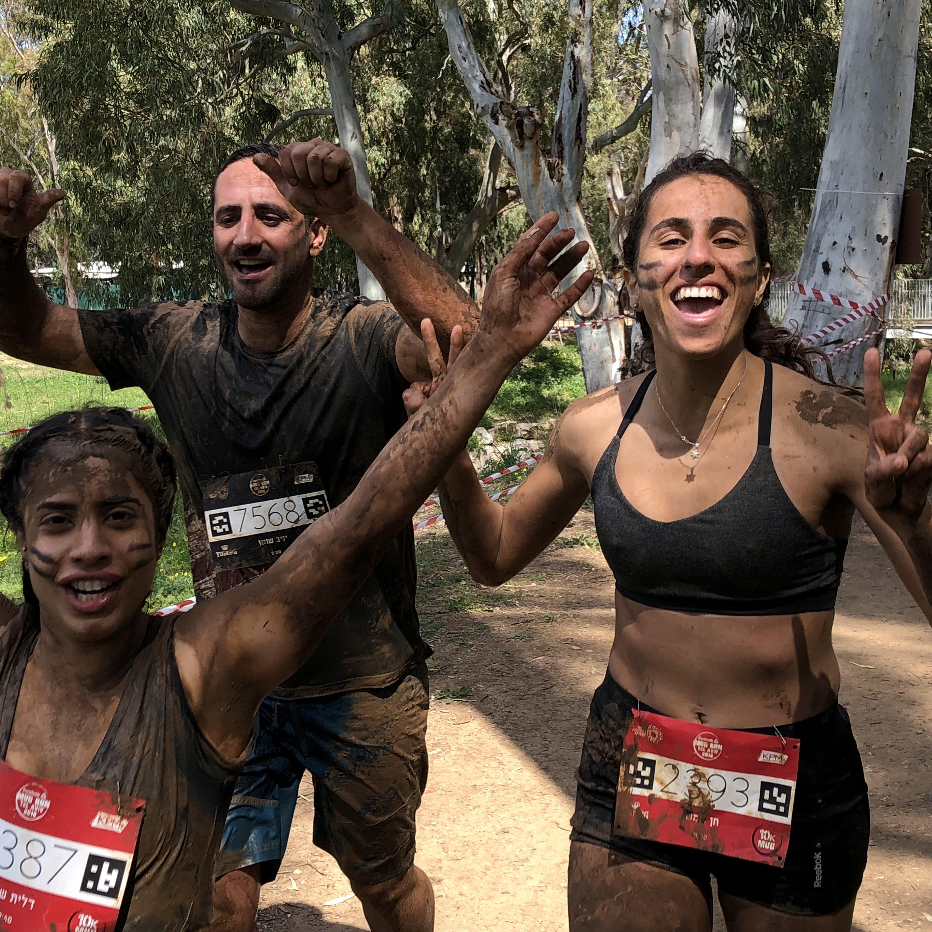 Mud Day in Tel Aviv, 2018 by Mel Rosenberg - מל רוזנברג - Ourboox.com