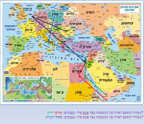 עבודת שורשים ז3- נושא מרכזי: השבת by ליאל גורמן - Illustrated by   ליאל גורמן - Ourboox.com