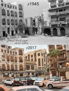 تطور المدن by ahmad - Illustrated by احمد جبارين-محمود بركات - Ourboox.com