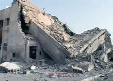 البيت المسكون by razan - Ourboox.com