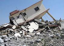 البيت المسكون by razan - Ourboox.com