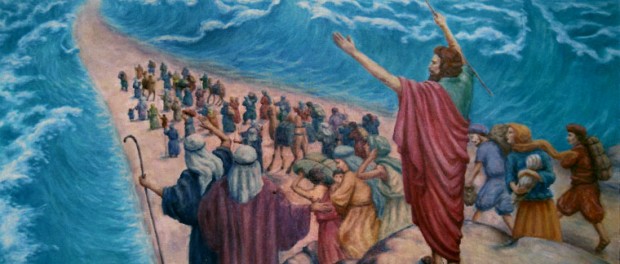 חג הפסח by noya - Illustrated by זהר משיח ונויה נגר - Ourboox.com