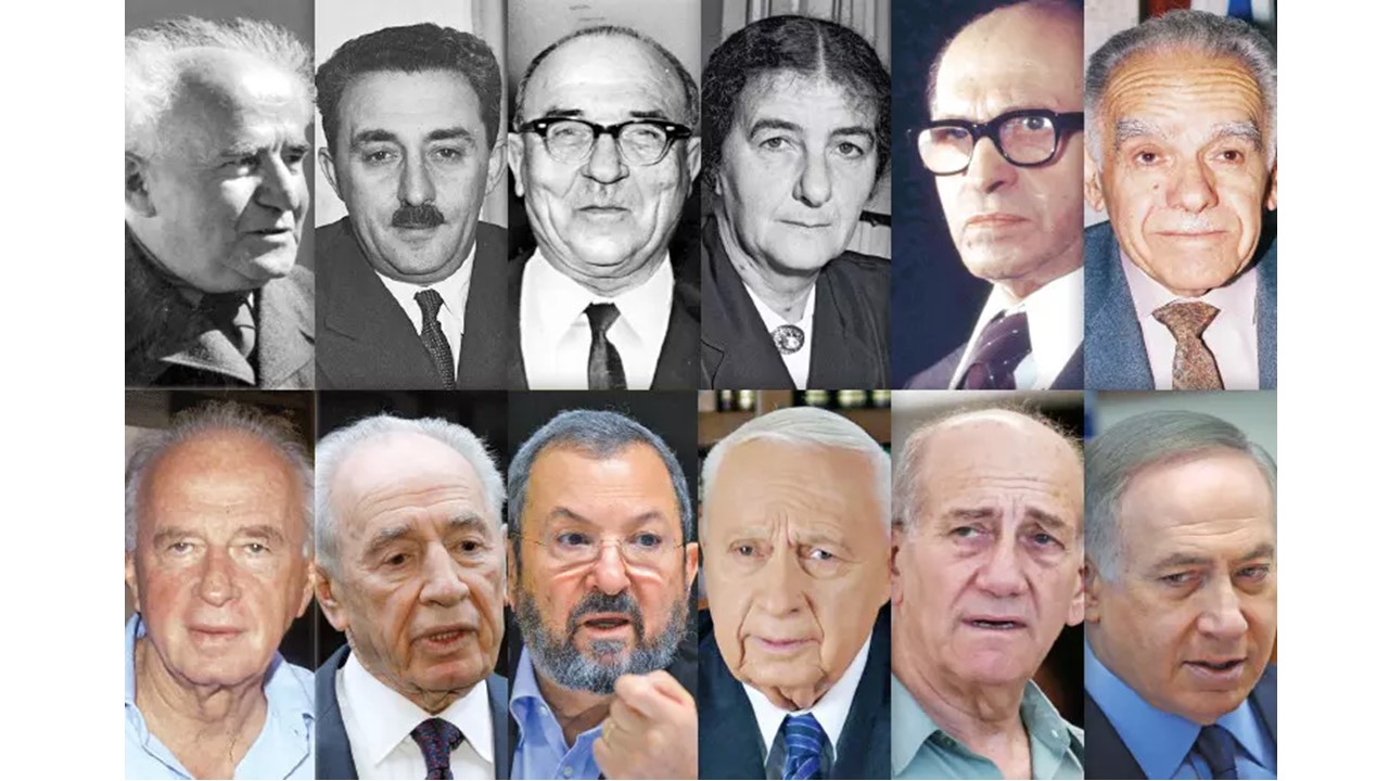 ראשי ממשלה by rotem - Illustrated by שליו, לאון וסשה כיתה ה2 - Ourboox.com