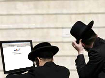 מפלגת חזון- מצע מפלגה by Uria Dai - Ourboox.com