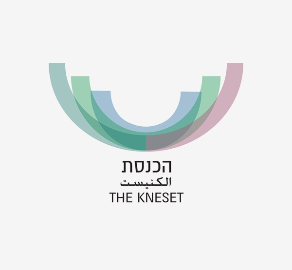 מפלגת חזון- מצע מפלגה by Uria Dai - Ourboox.com