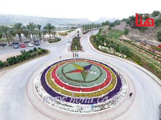 al nabi shoeb by adham saief - Illustrated by ادهم سيف - Ourboox.com