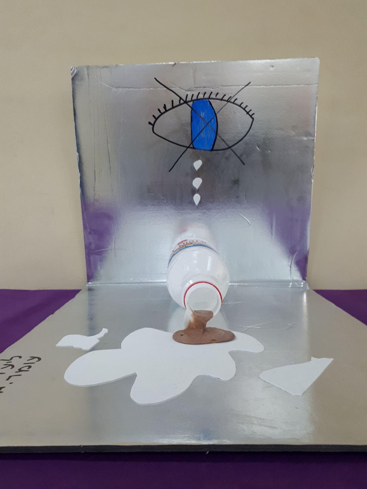 ניבים וביטויים-כיתות ז by liel mula - Illustrated by ג