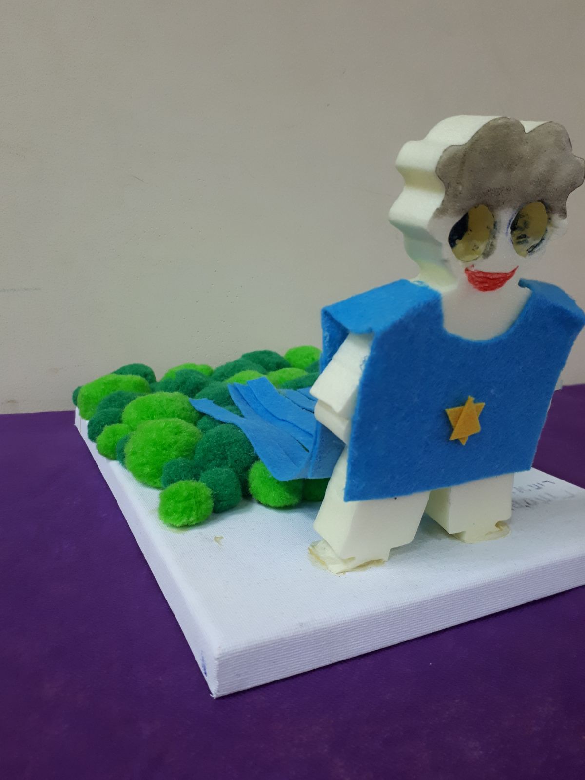 ניבים וביטויים-כיתות ז by liel mula - Illustrated by ג