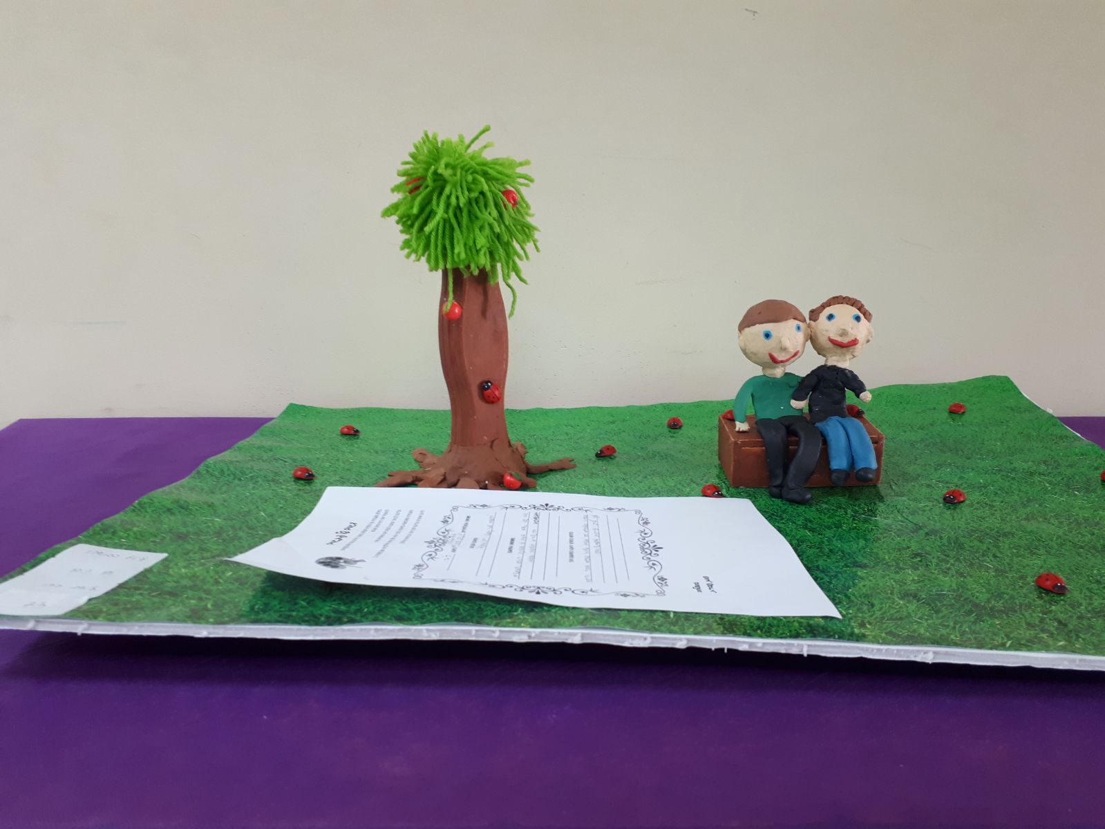 ניבים וביטויים-כיתות ז by liel mula - Illustrated by ג