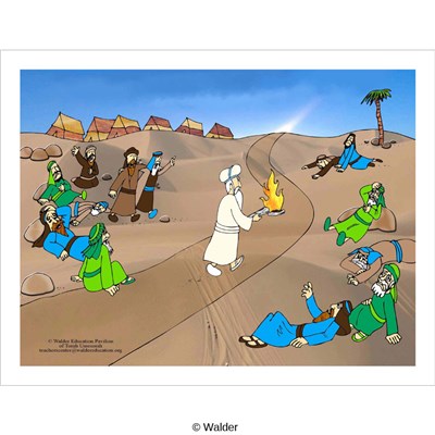The Sequel to קרח’s Rebellion by Leba Weissman - Illustrated by Leba Weissman - Ourboox.com