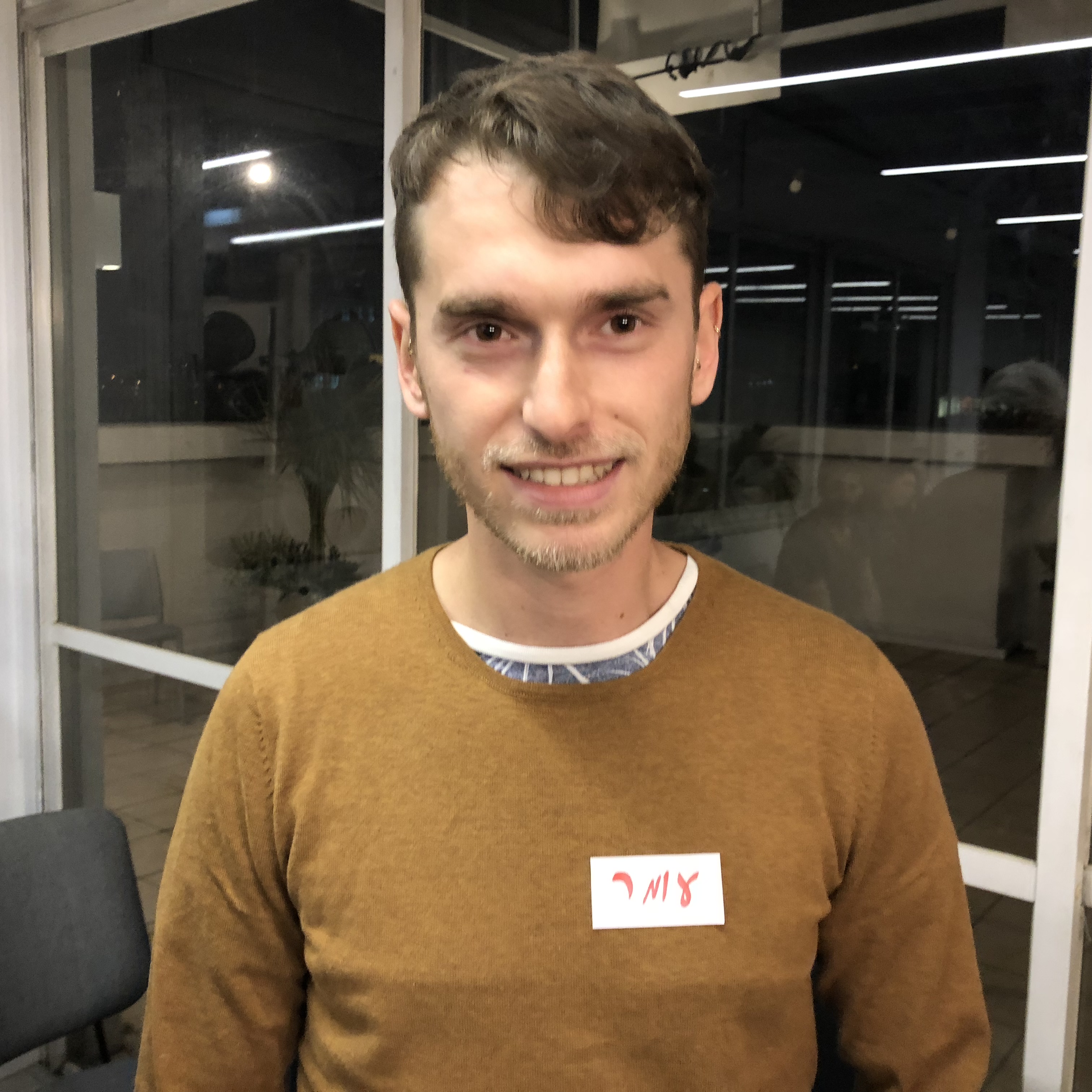 Secrets of Success Class at Shenkar College, 2018 by Mel Rosenberg - מל רוזנברג - Ourboox.com