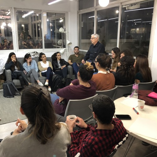 Secrets of Success Class at Shenkar College, 2018 by Mel Rosenberg - מל רוזנברג - Ourboox.com