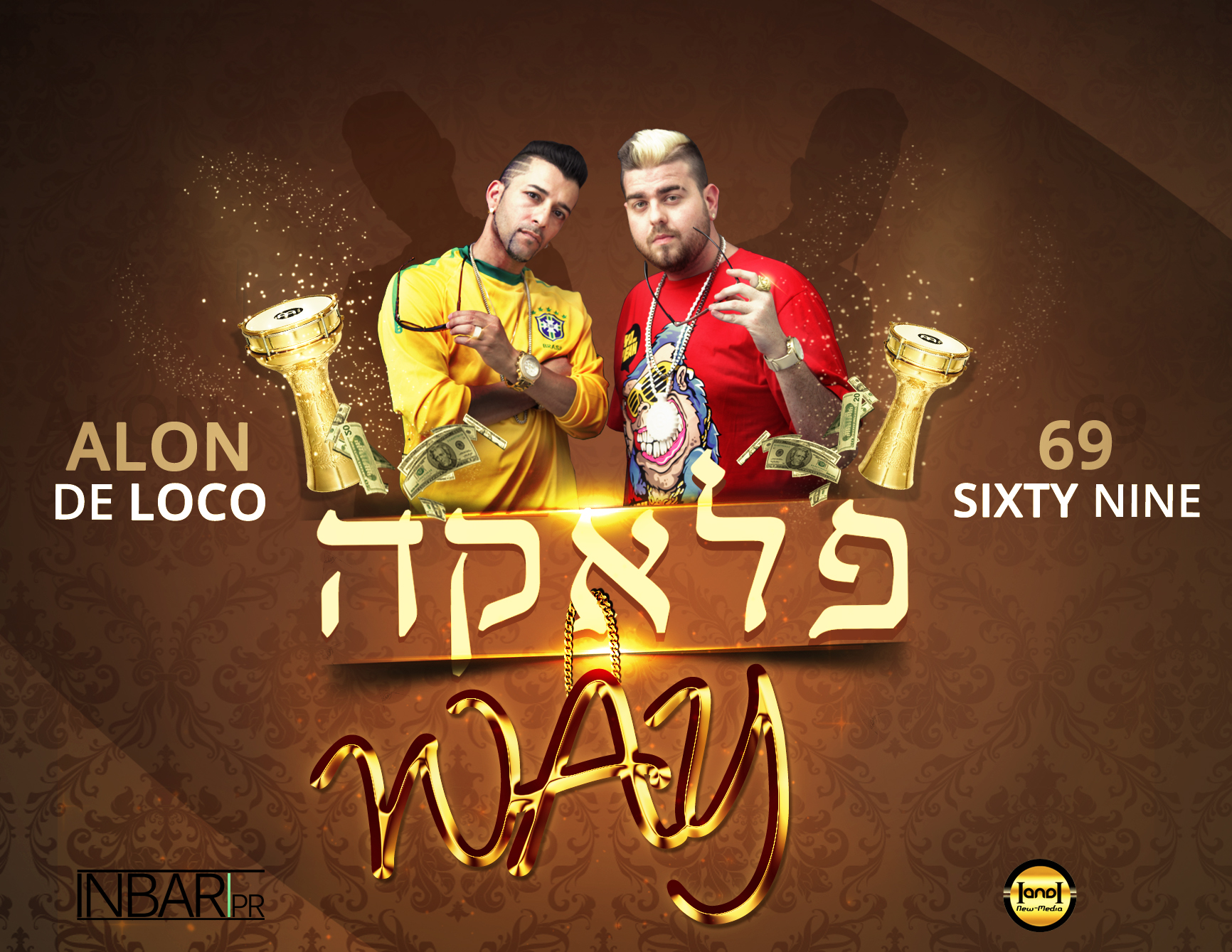 The cat by Orly Kassiff - Ourboox.com