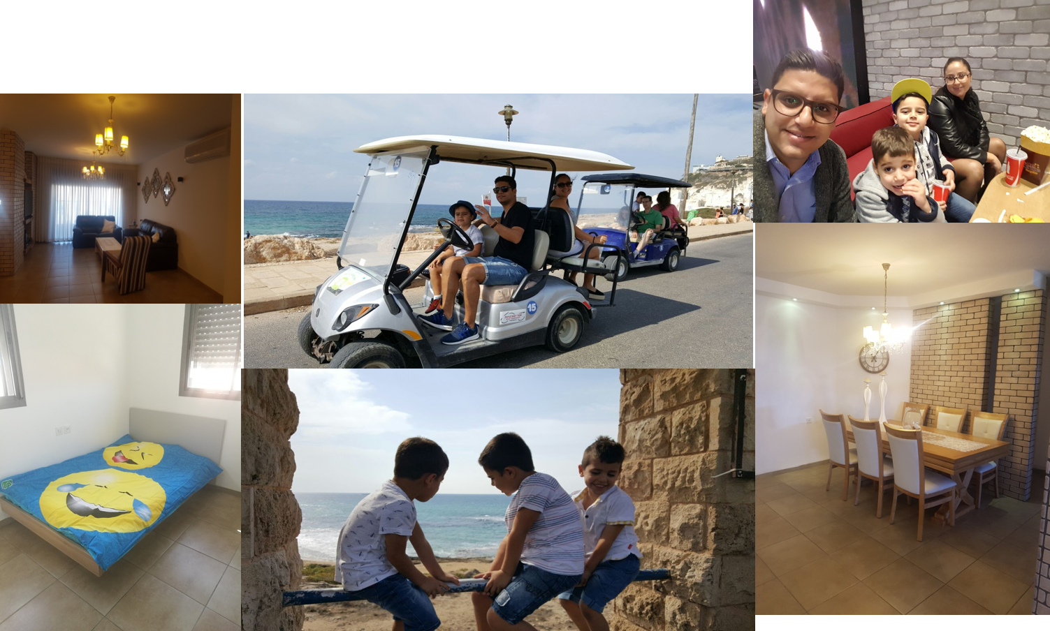 סיפורי ילדי ישראל by liran  - Illustrated by תלמידי כיתת ג