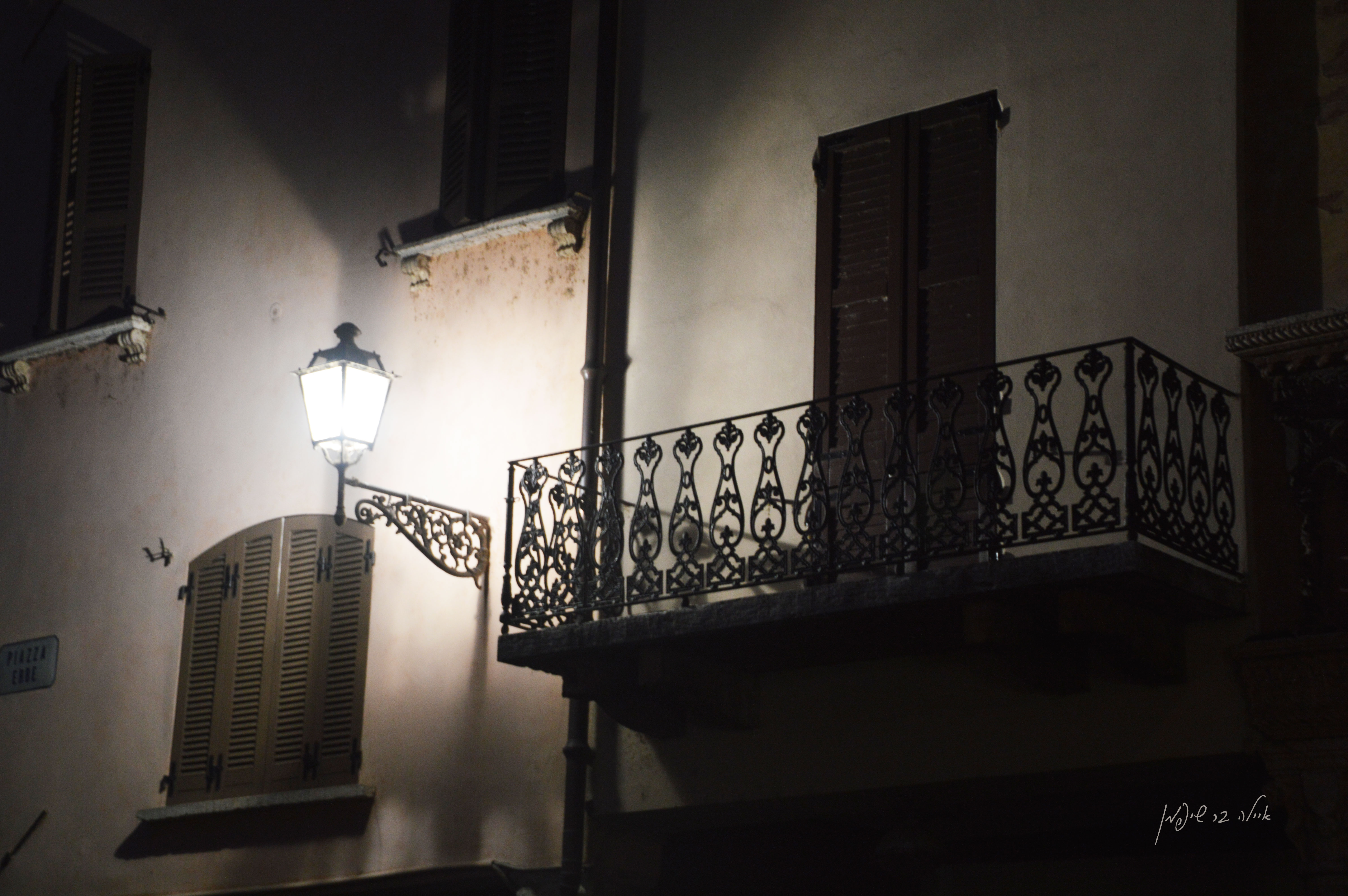 רסיסי הכוס והחתונה השבורה by AYALA BAR - Ourboox.com