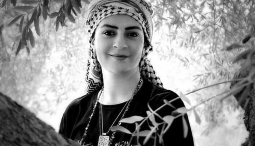 الشاعرة ريماا بناا by Haneen Ghaith - Illustrated by حنين غيث - Ourboox.com