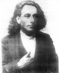 המנון התקווה by neveoz - Ourboox.com