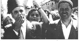 حركة الوطنية بتونس by nidhal boumaiza - Ourboox.com