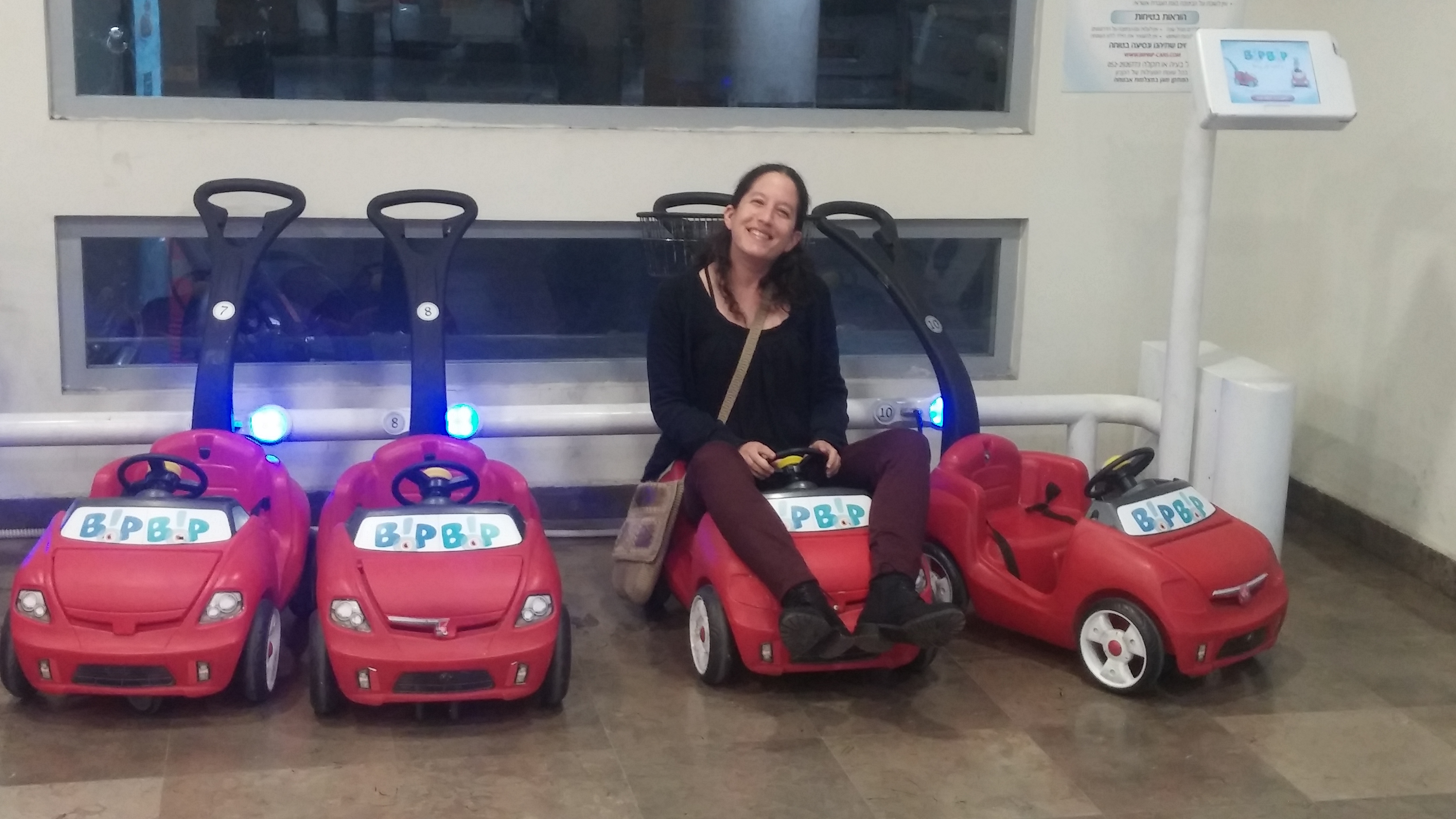 sahar by neta alon lam - Ourboox.com