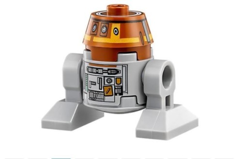 lego star wors by hagar negev - Illustrated by טיטלמן שי  - Ourboox.com