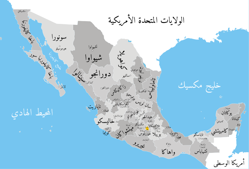 צ’יוואווה by Dania zitoon - Ourboox.com