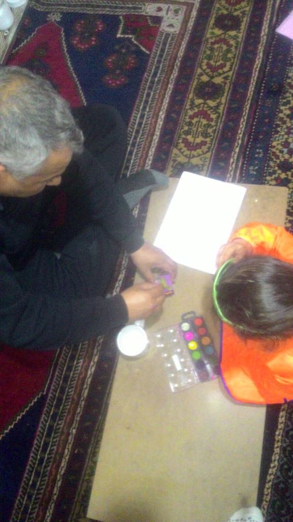 BABACIĞIM BENİMLE OYNAR MISIN?PROJESİ ARALIK -OCAK ÇALIŞMALARIMIZ by KEVSER - Ourboox.com